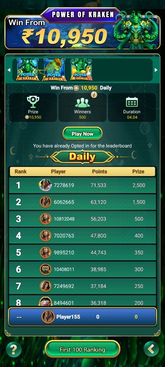 Casual Games inside Love Rummy